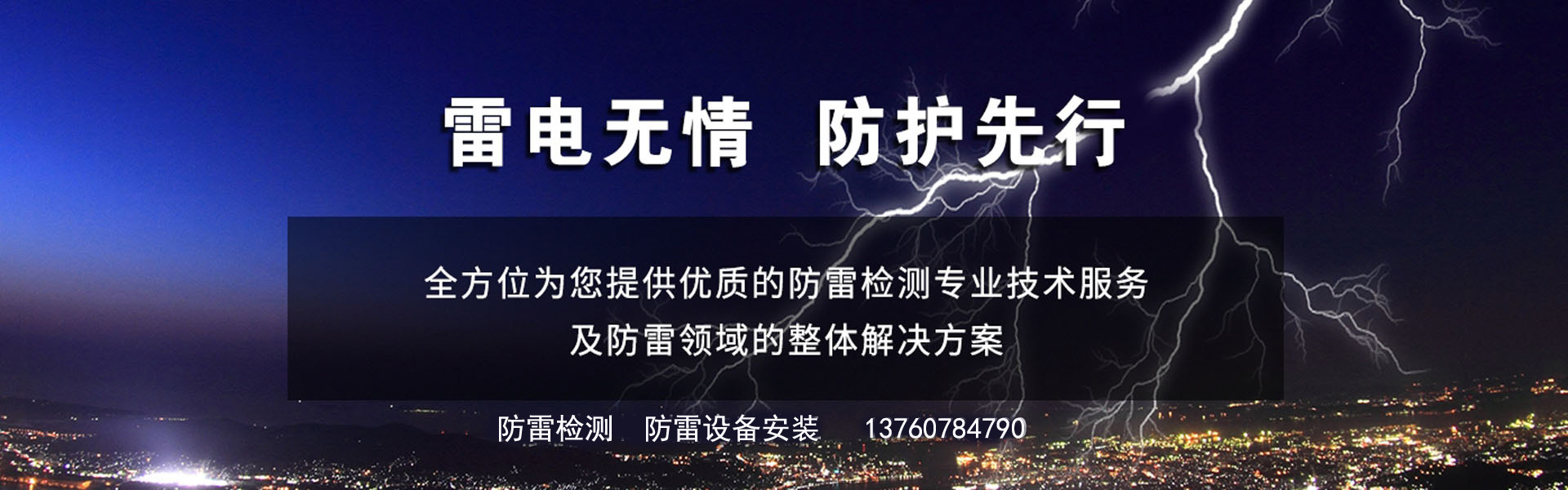幻灯二